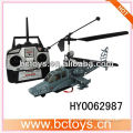 News 4 channel RC helicopter,remote control helicopter,trex 450 rc helicopter HY0062987